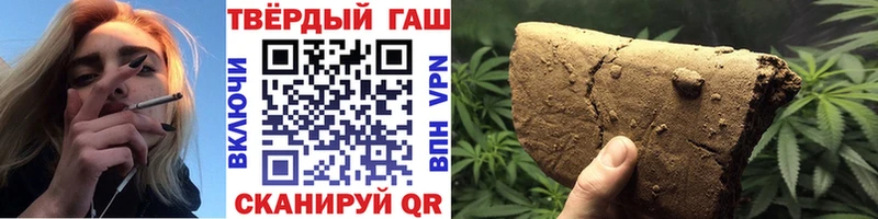 Гашиш убойный  Южно-Сухокумск 