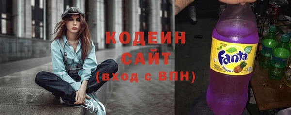 гашишное масло Верхний Тагил