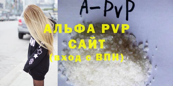гашишное масло Верхний Тагил
