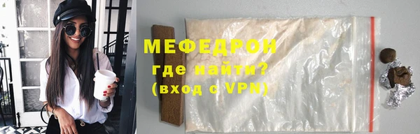 СК Волоколамск
