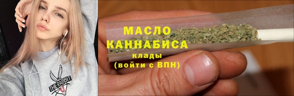MDMA Premium VHQ Верхнеуральск