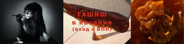 MDMA Premium VHQ Верхнеуральск