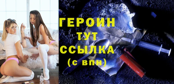 MDMA Premium VHQ Верхнеуральск