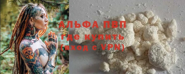 MDMA Premium VHQ Верхнеуральск