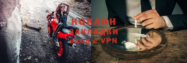 гашишное масло Верхний Тагил