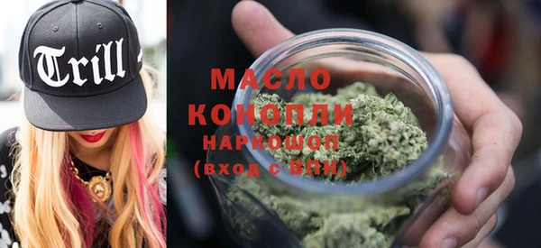MDMA Premium VHQ Верхнеуральск