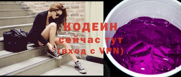 MDMA Premium VHQ Верхнеуральск
