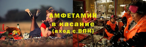 гашишное масло Верхний Тагил