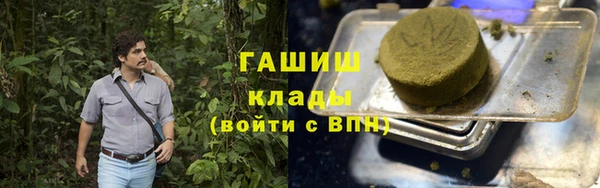 MDMA Premium VHQ Верхнеуральск