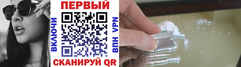 Метамфетамин витя Южно-Сухокумск